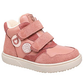 Ботинки детские Indigo Kids 50-410E розовый 1